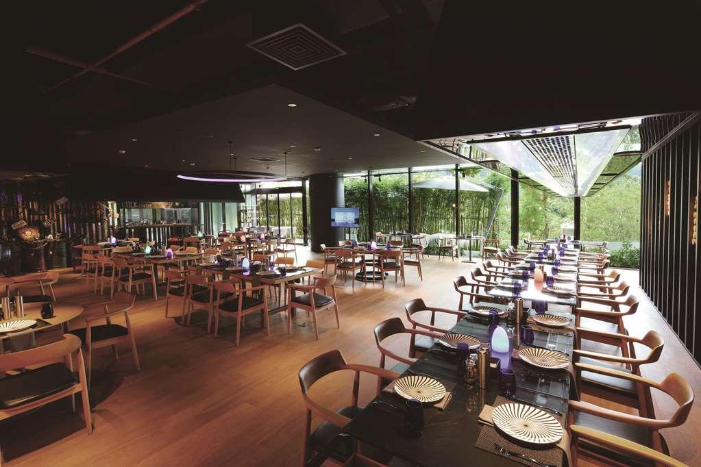 Ln Garden Hotel Nansha Гуанчжоу Ресторан фото