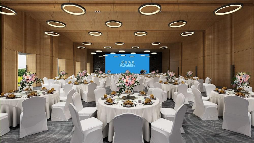 Ln Garden Hotel Nansha Гуанчжоу Экстерьер фото